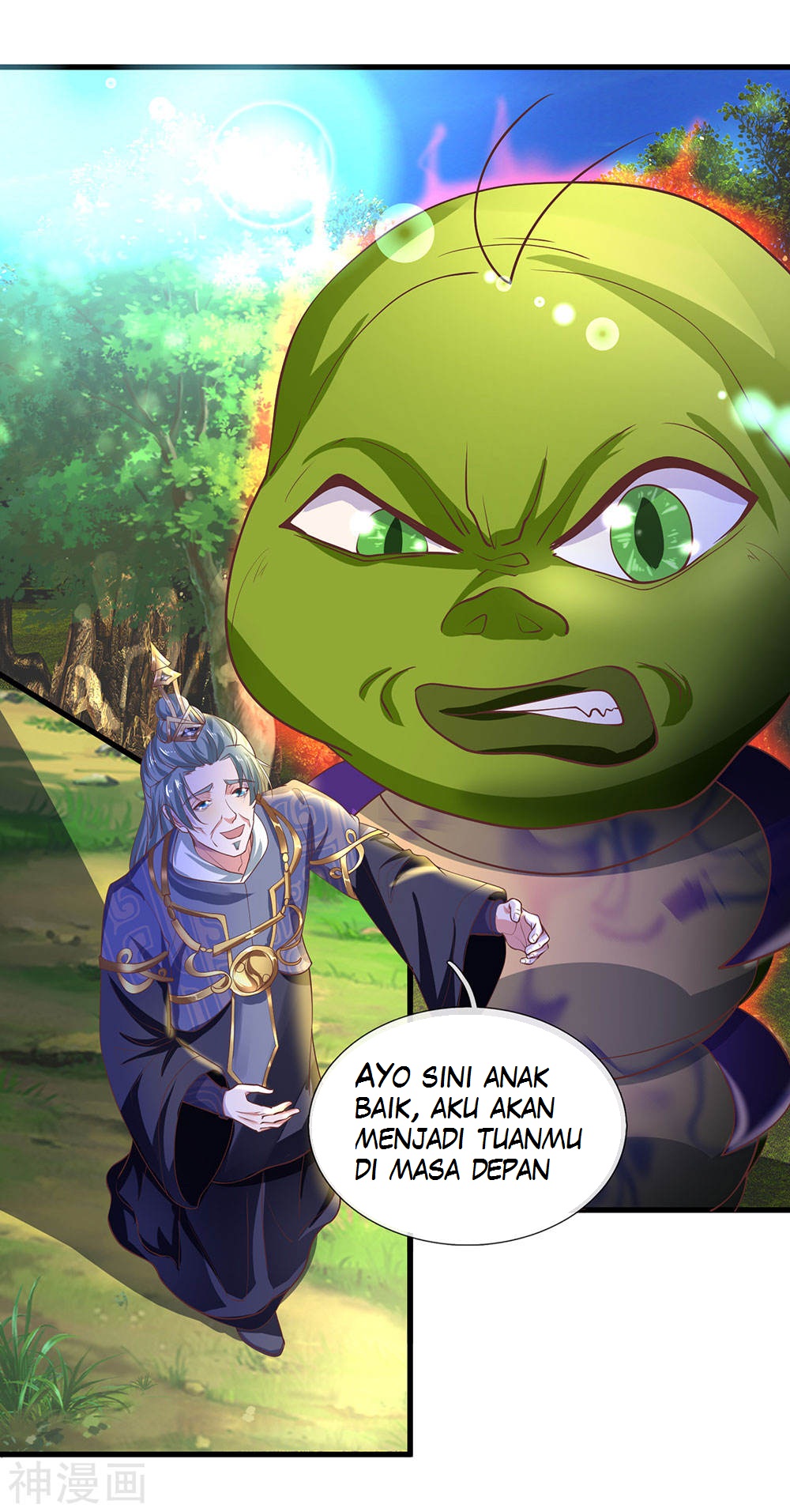 Shura Sword Sovereign Chapter 66 Gambar 2